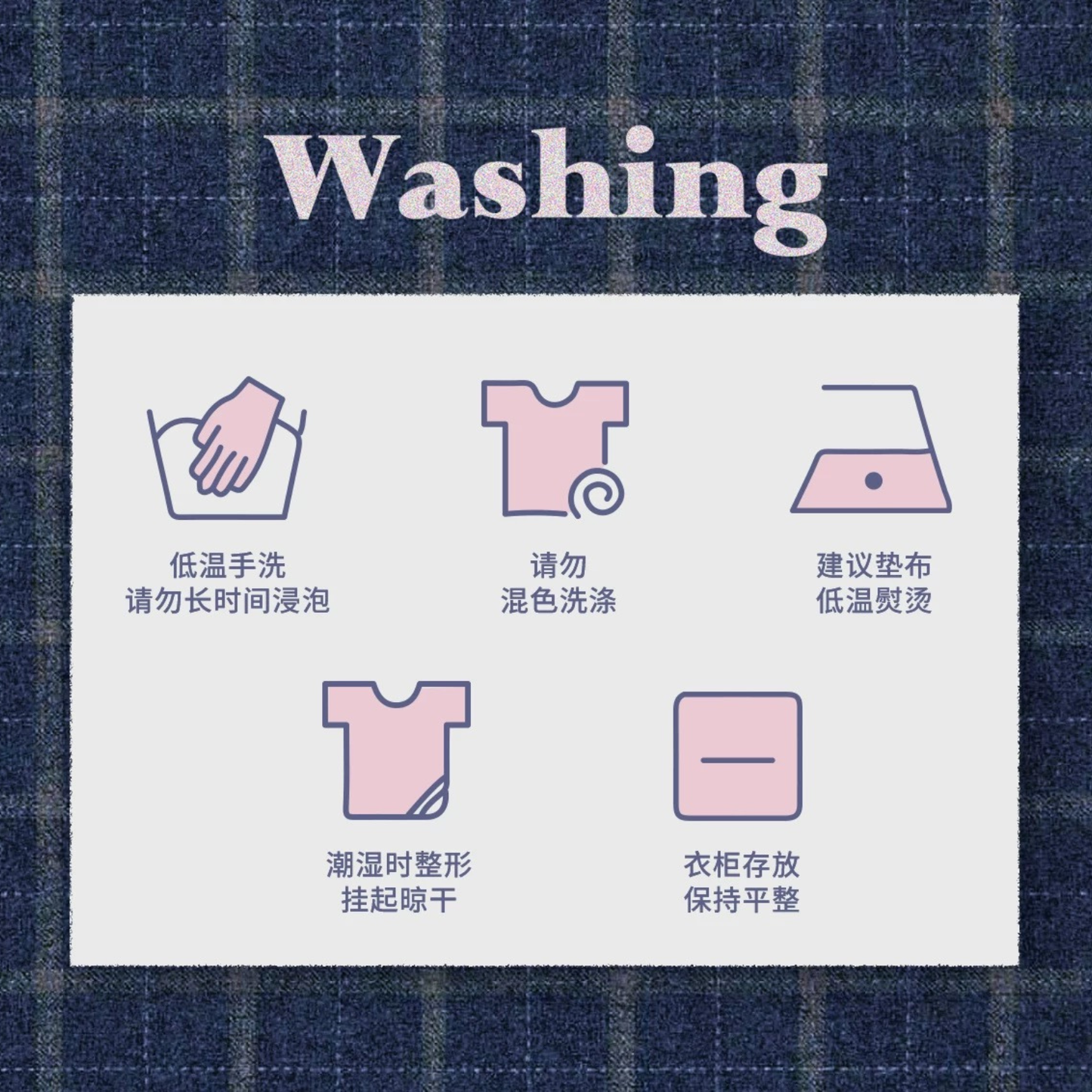 Gukoo/果殼Hello Kitty冰絲睡衣