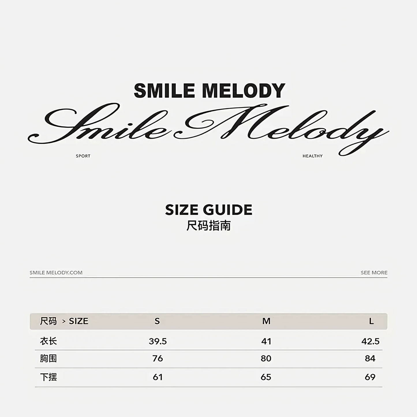 Smile Melody 立體蝴蝶擰結純色高腰短袖