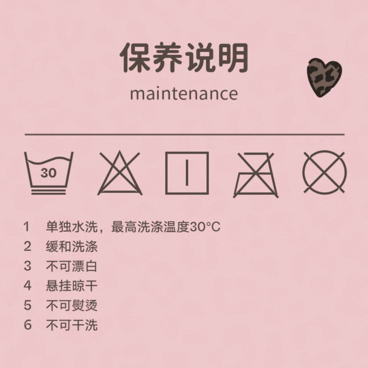 tbh野獸派家居Hello Kitty鬥篷