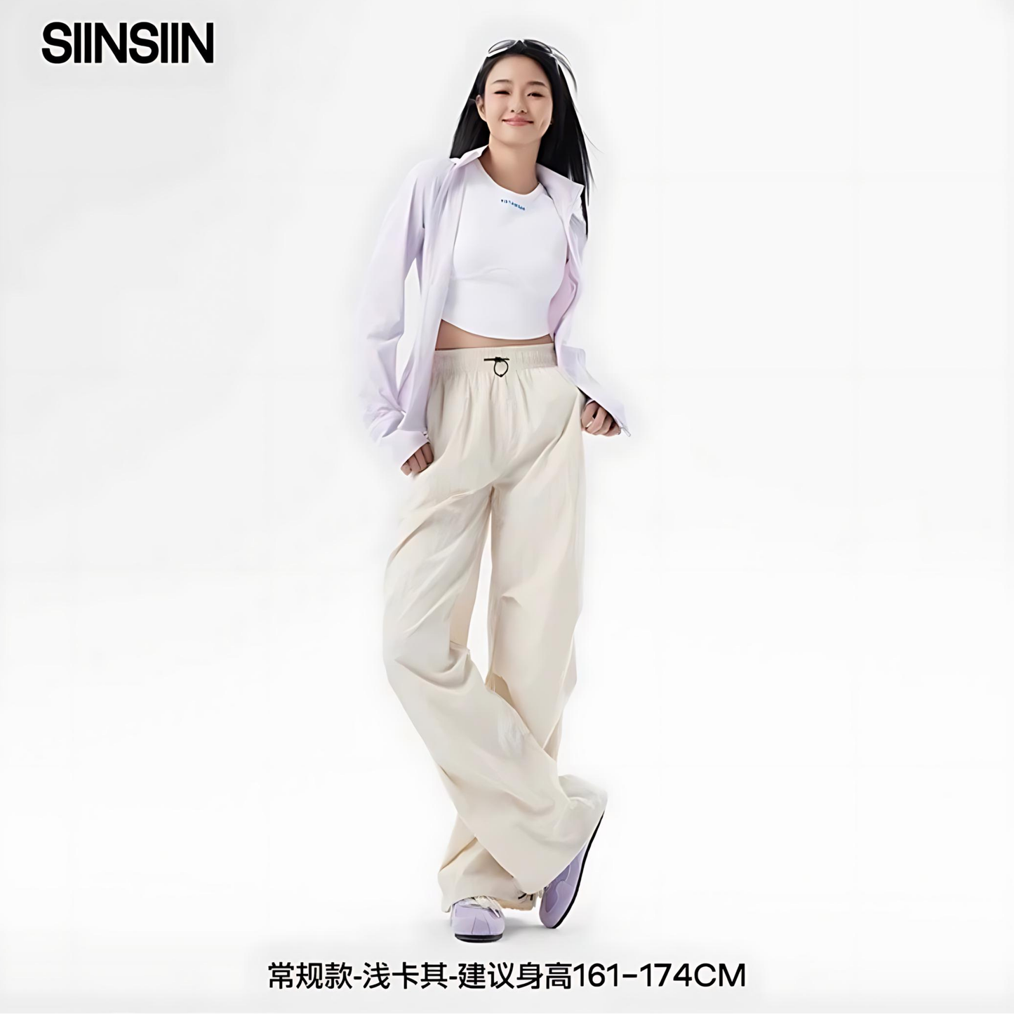 SIINSIIN傘兵褲女防曬降落傘褲