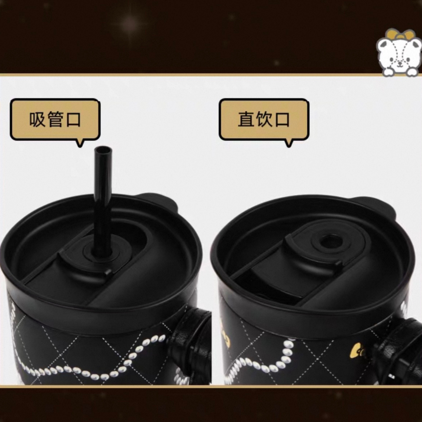 tbh野獸派Hello Kitty|金色假日不鏽鋼保溫杯