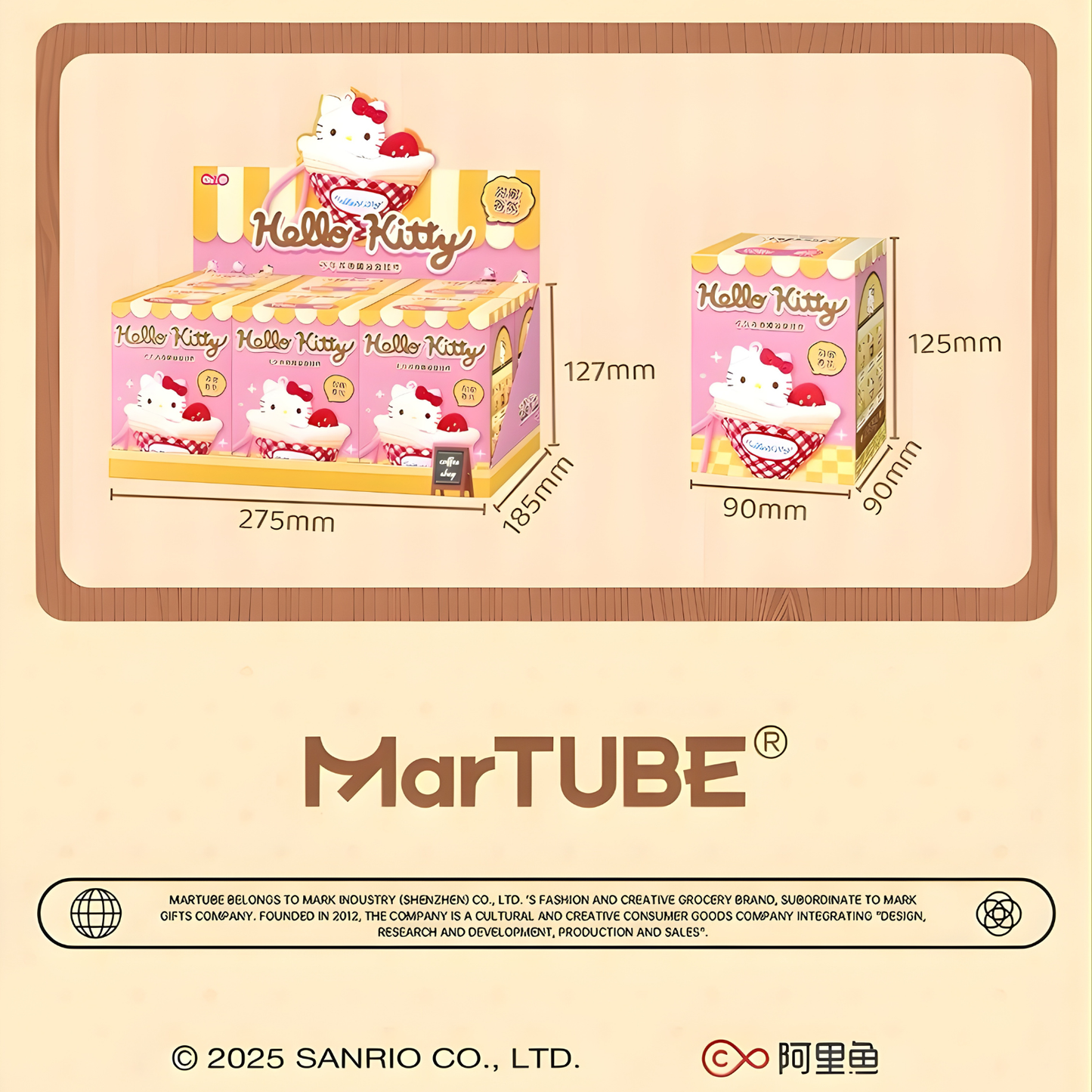 馬克圖布HelloKitty下午茶香薰盲盒生日禮物|毛絨玩偶掛件|盲盒隨即不指定