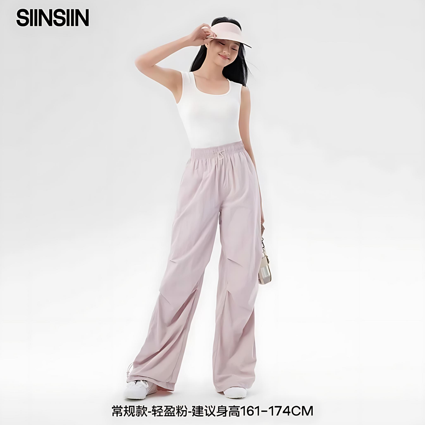 SIINSIIN傘兵褲女防曬降落傘褲