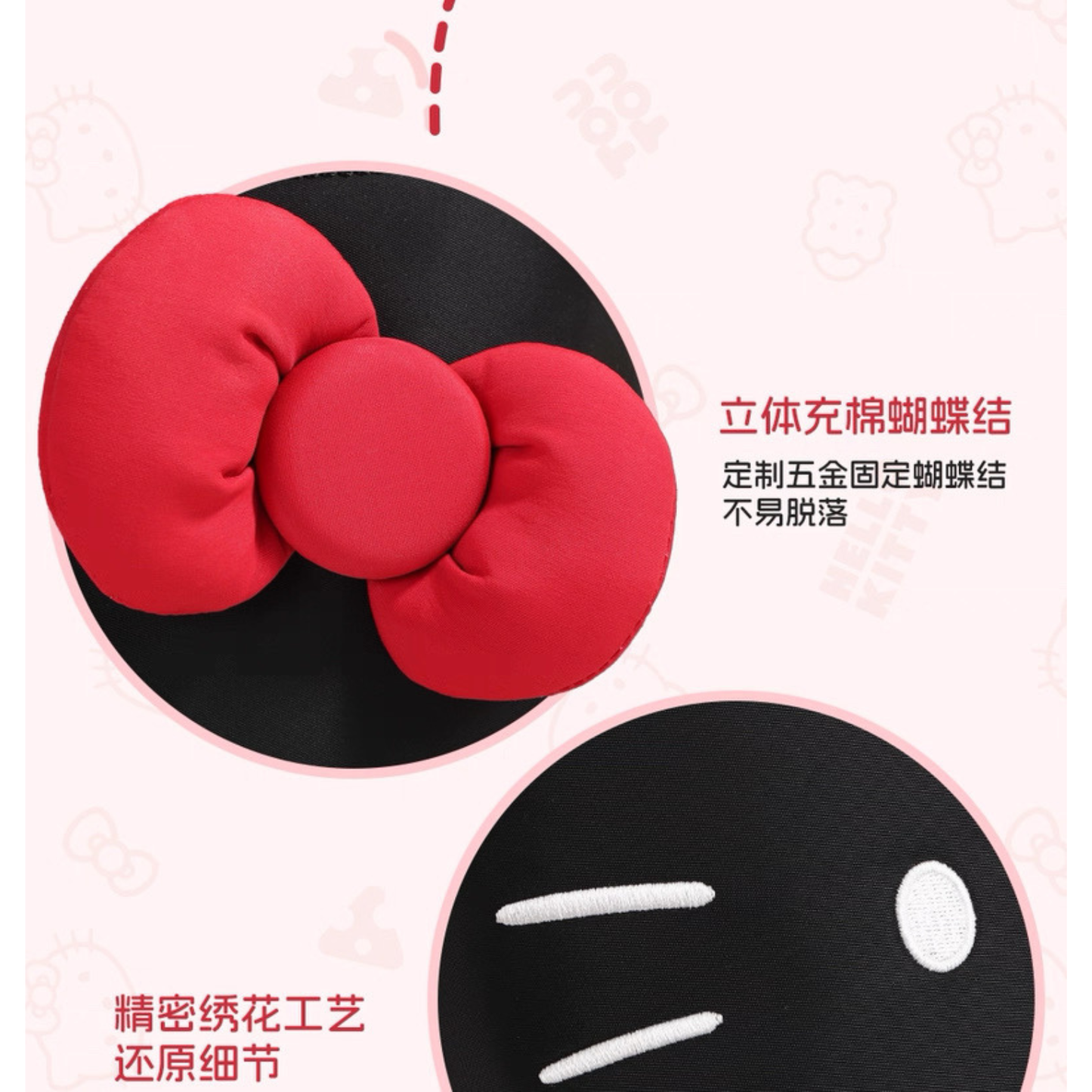 TOUTOUhellokitty｜三麗鷗凱蒂貓正版授權大容量雙肩包