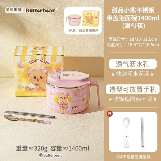 【摩登主妇&黄油小熊】泡面碗