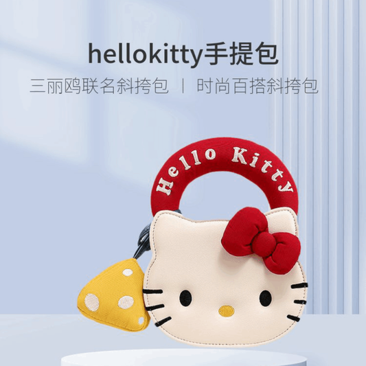 TOUTOUHelloKitty｜三麗鷗凱正版授權｜手提包