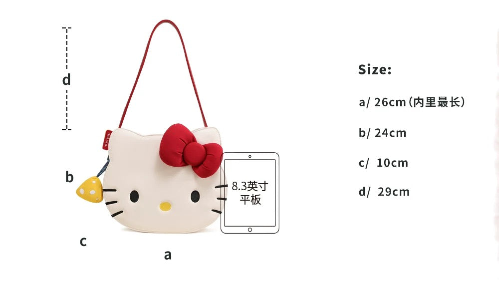 TOUTOUHelloKitty｜三麗鷗正版授權｜凱蒂貓頭手提包｜雙肩包/腋下包