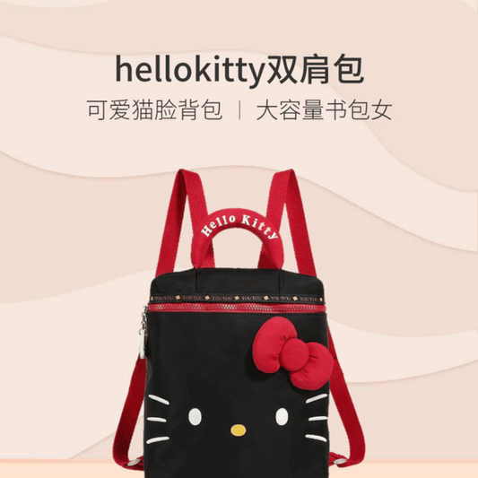 TOUTOUhellokitty｜三麗鷗凱蒂貓正版授權大容量雙肩包