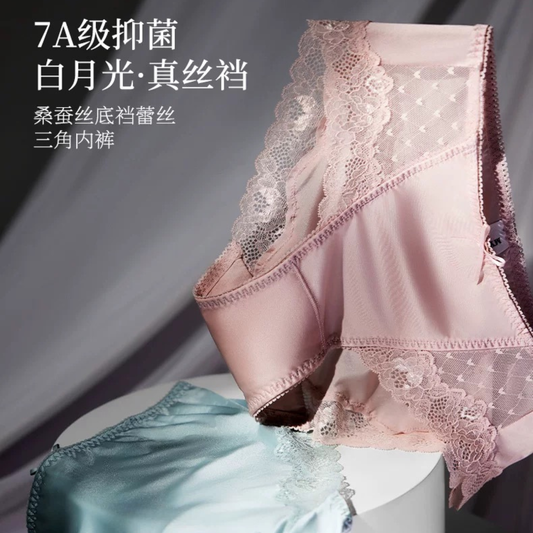 MYBODY蕾絲內褲桑蠶絲7級抗菌｜3條裝
