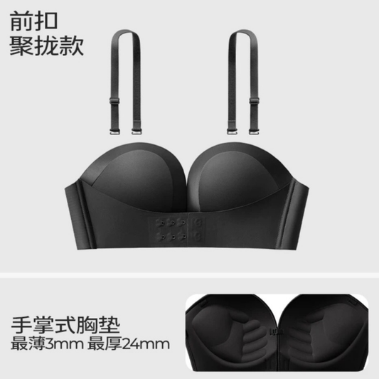 舒氧抹胸內衣前扣聚攏款