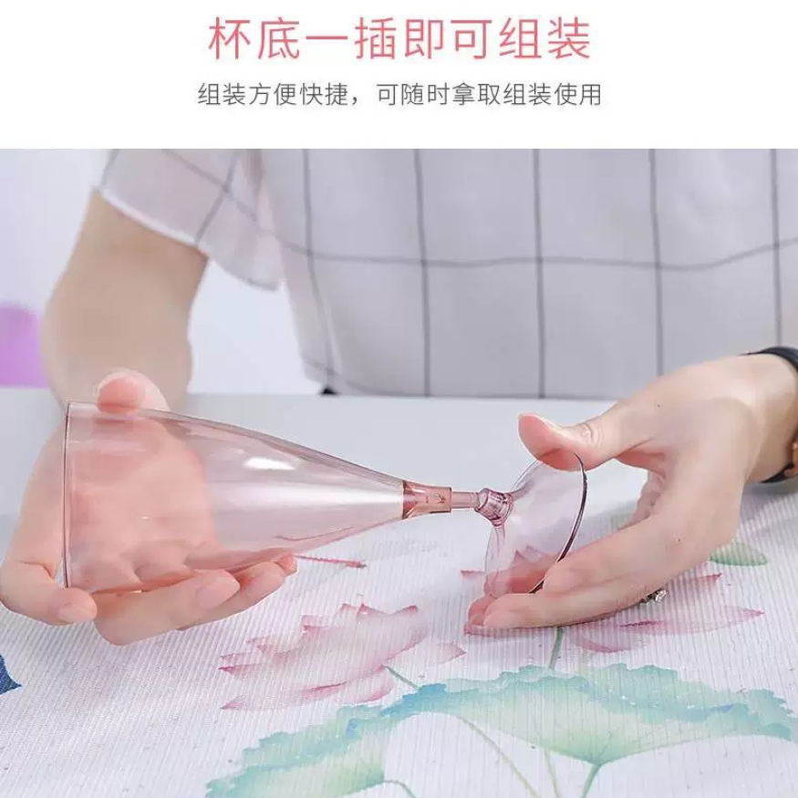 塑料紅酒杯香檳杯