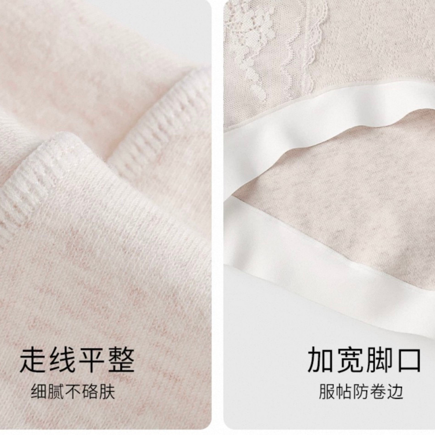 AIMO埃茉內褲純棉三角褲7a級抗菌夏薄款｜無痕中腰