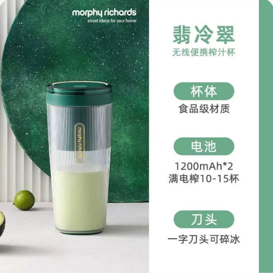 摩飛榨汁杯無線充電隨身便攜式