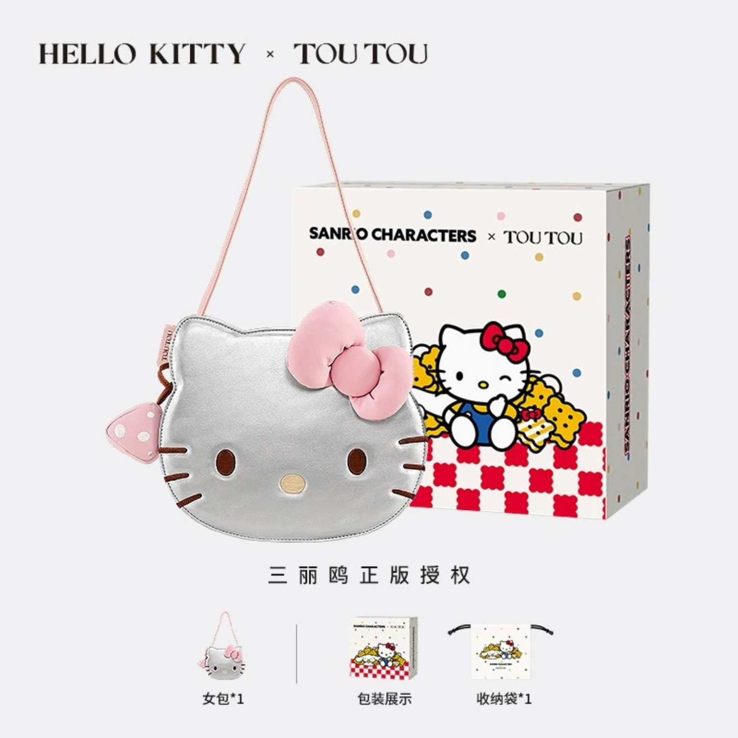 TOUTOUHelloKitty｜三麗鷗正版授權｜凱蒂貓頭手提包｜雙肩包/腋下包