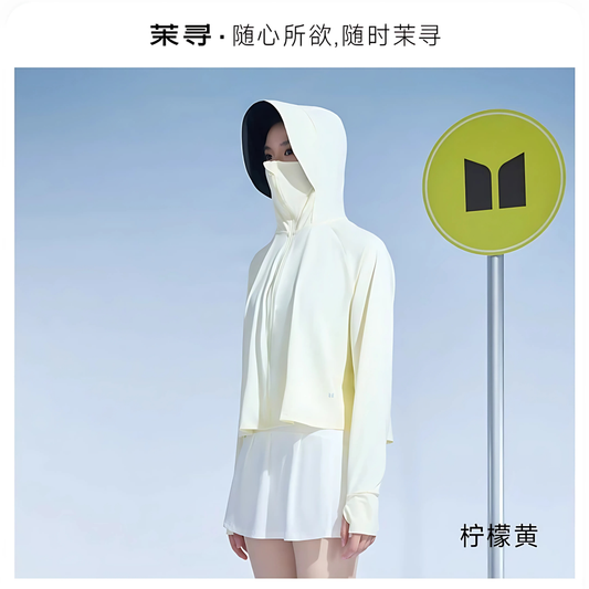 茉尋鬥篷款防曬衣