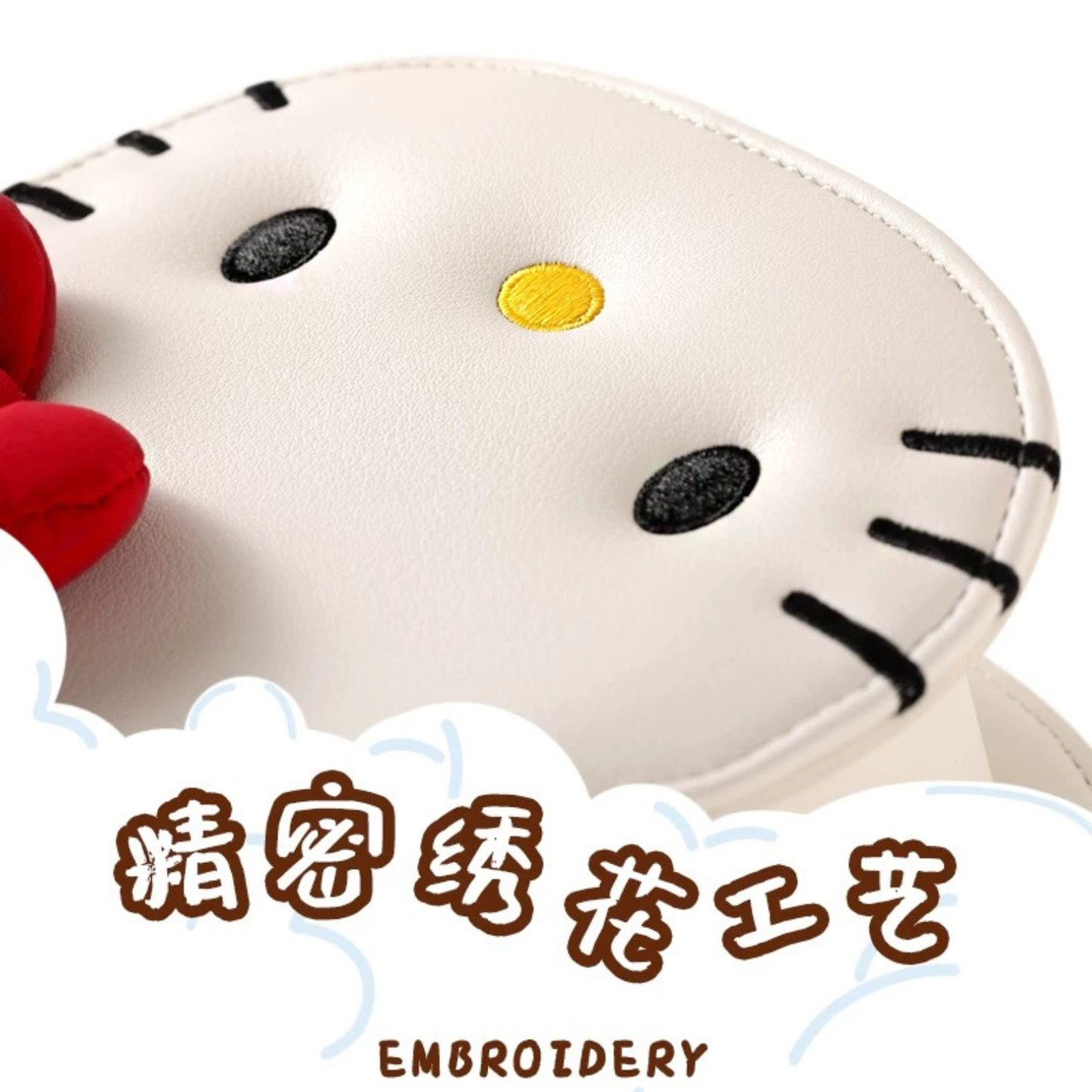 TOUTOUHelloKitty｜三麗鷗正版授權｜凱蒂貓頭手提包｜雙肩包/腋下包