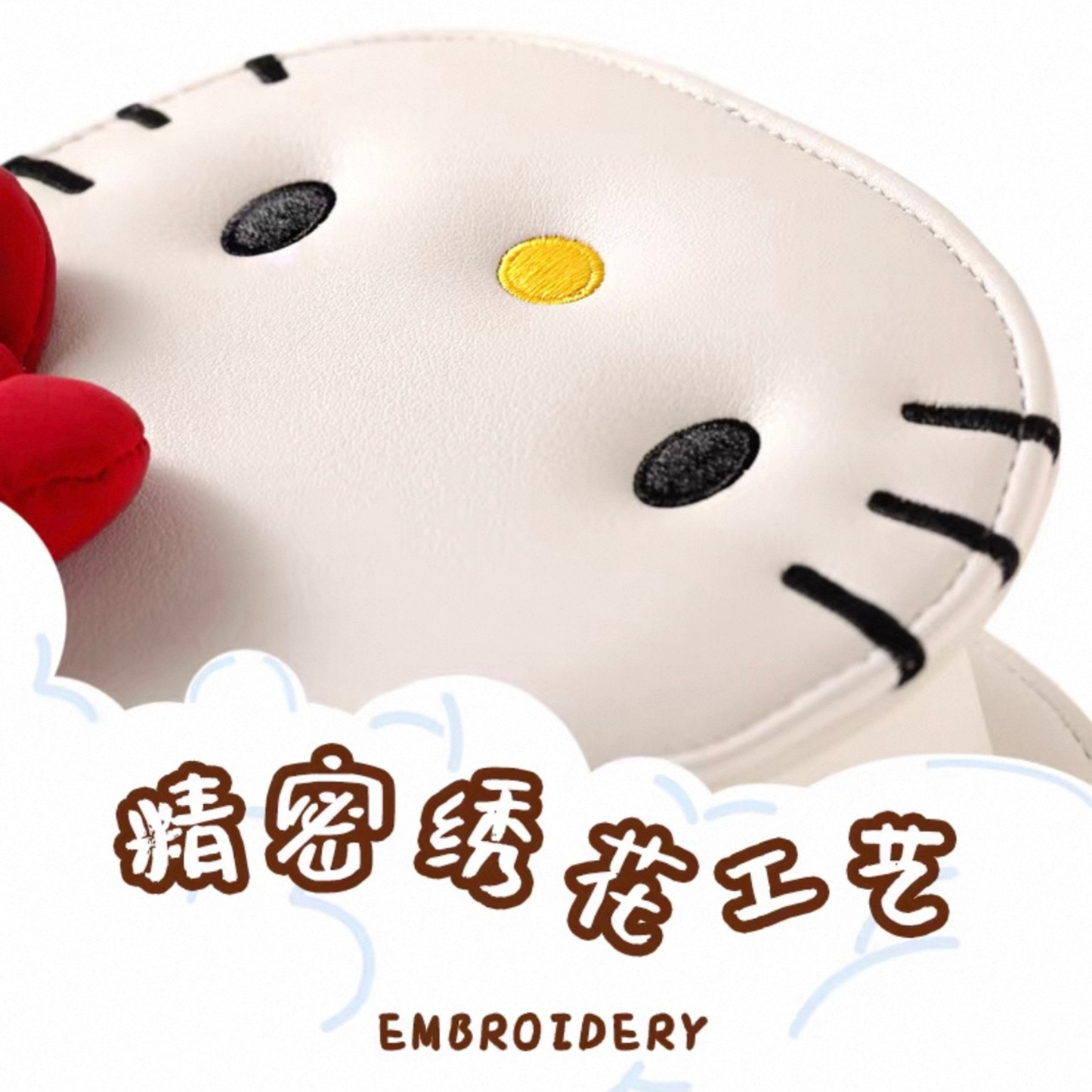 TOUTOUHelloKitty｜三麗鷗凱正版授權｜手提包