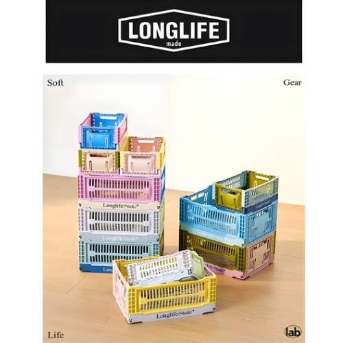 longlife made折疊籃彩色收納筐