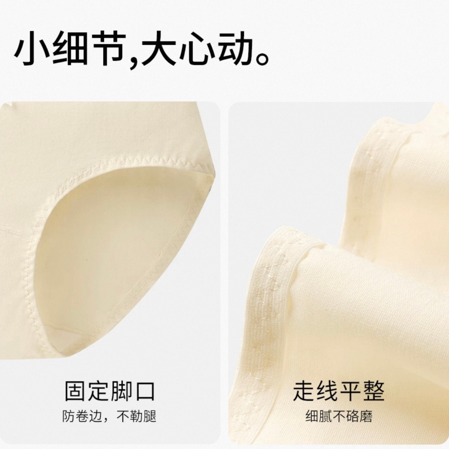 AIMO埃茉內褲女生純棉7a級抗菌｜平角/三角