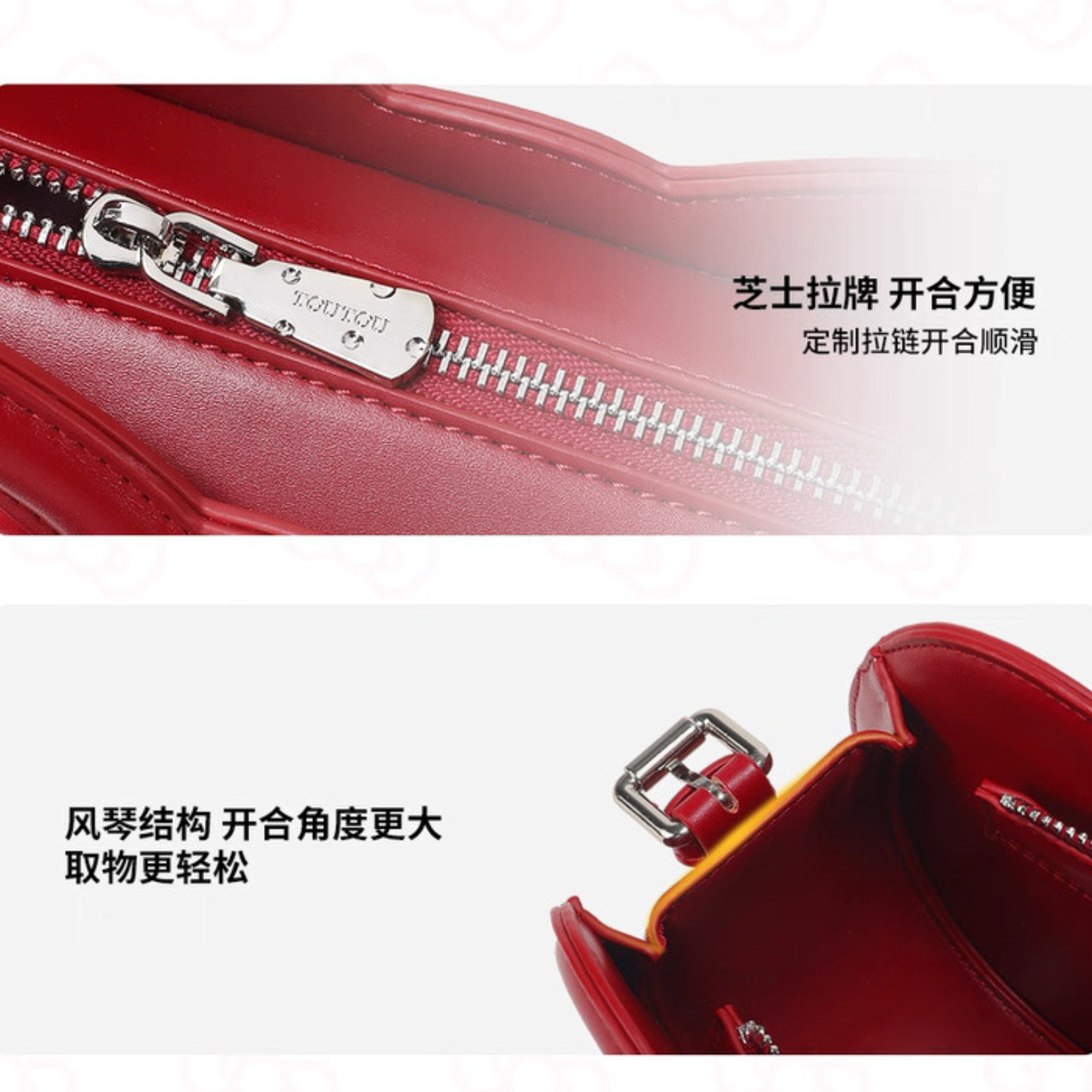 TOUTOUhellokitty｜三麗鷗正版授權｜凱蒂貓蝴蝶結腋下包紅色包包