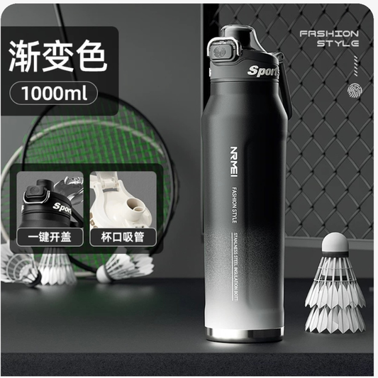 【恩而美】316保冷杯1000ML