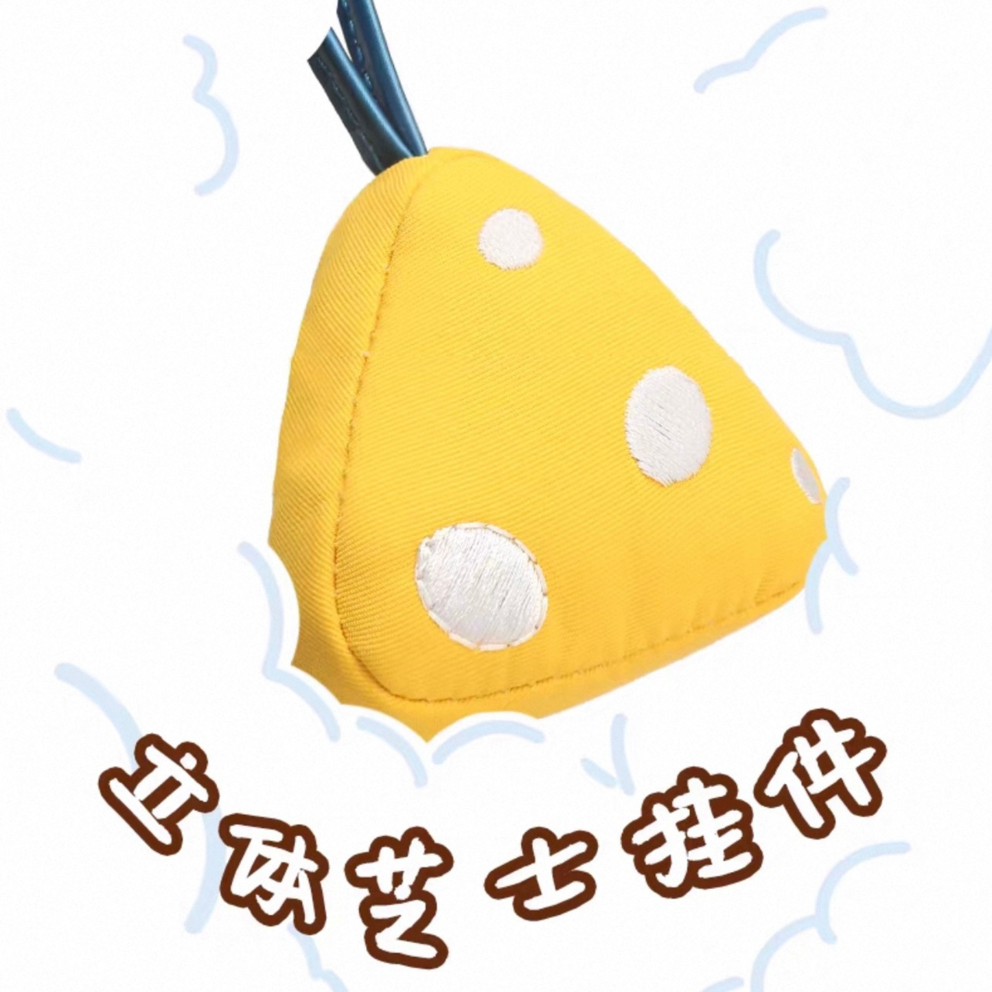 TOUTOUHelloKitty｜三麗鷗凱正版授權｜手提包