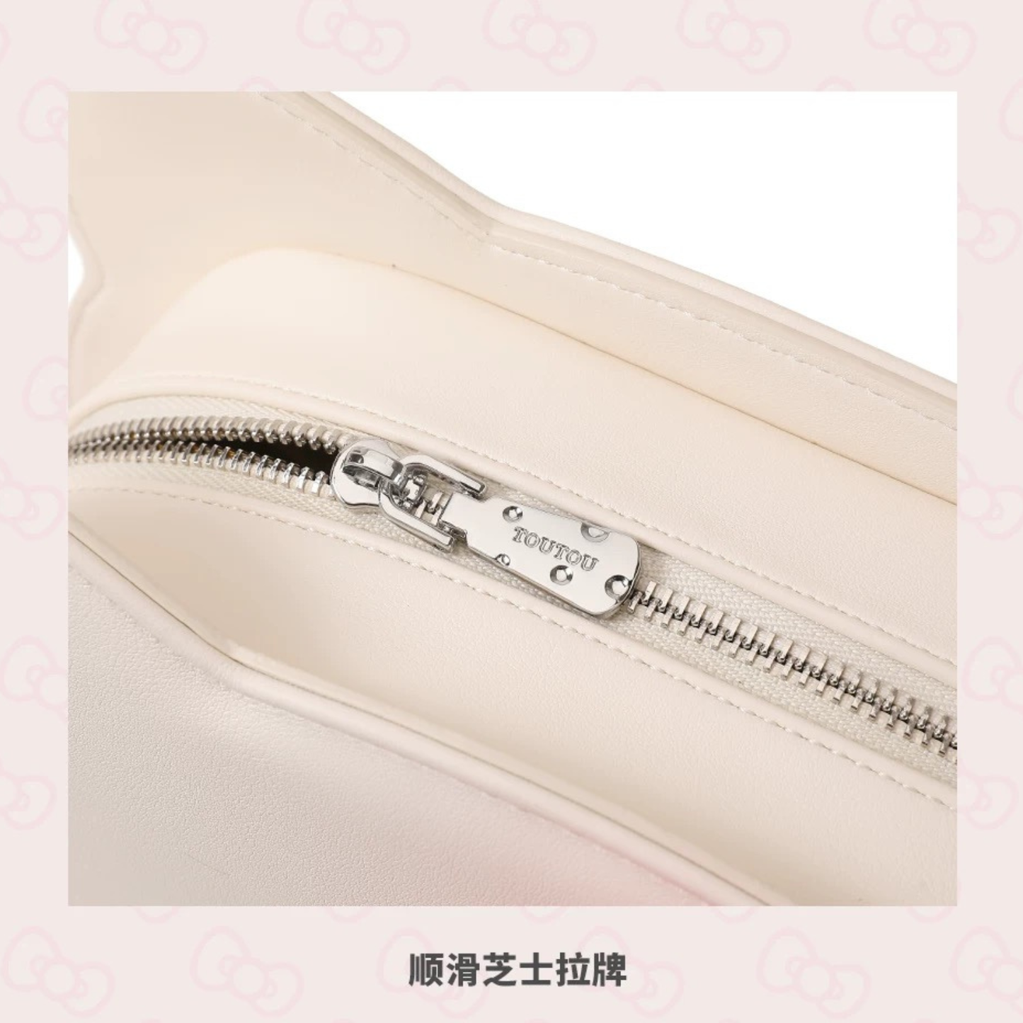 TOUTOUHelloKitty｜三麗鷗正版授權｜凱蒂貓頭手提包｜雙肩包/腋下包