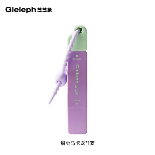 芝芝象去漬筆