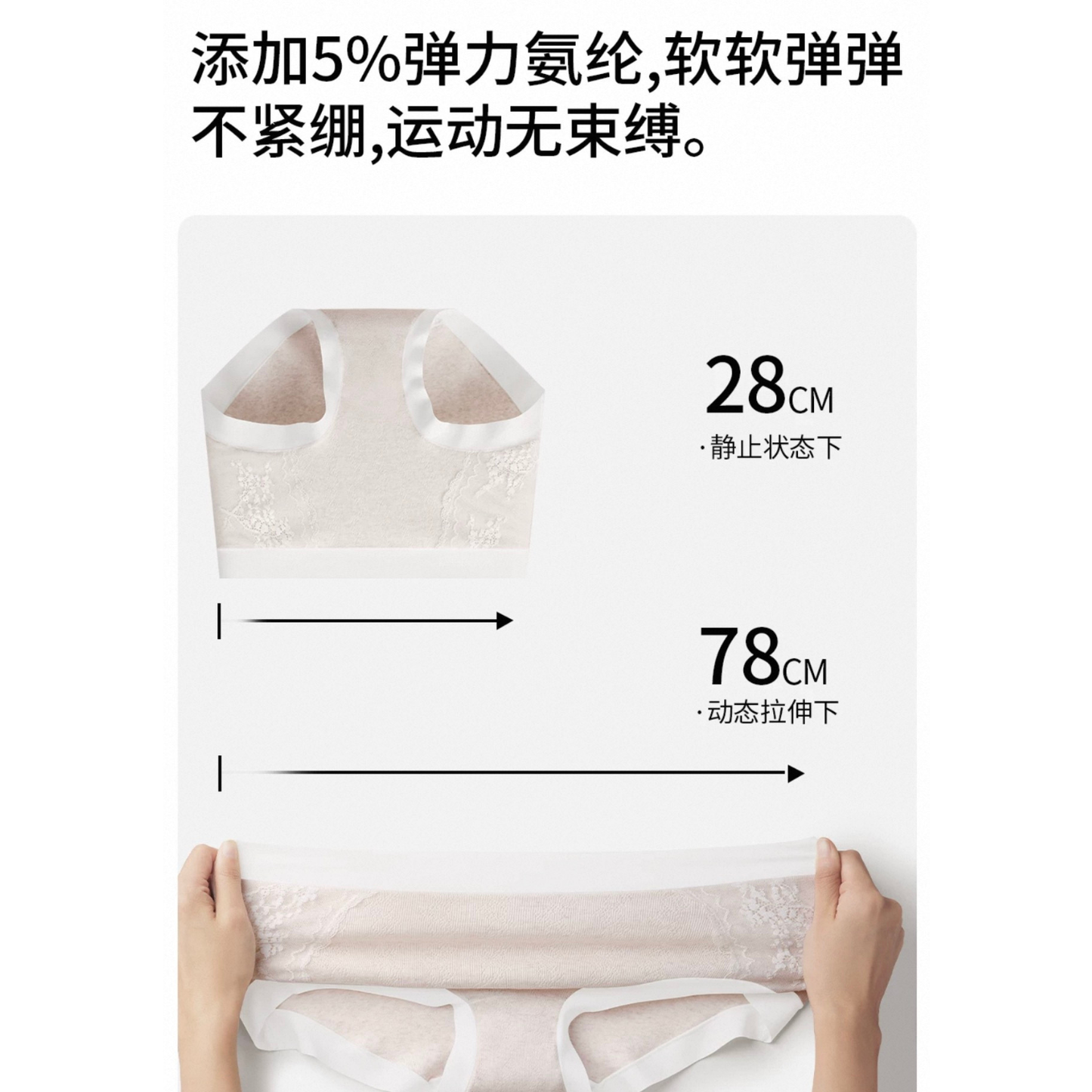 AIMO埃茉內褲純棉三角褲7a級抗菌夏薄款｜無痕中腰