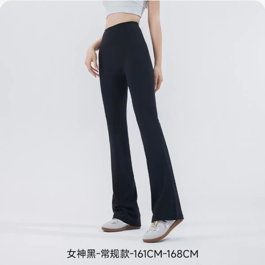 MissWiss喇叭褲女