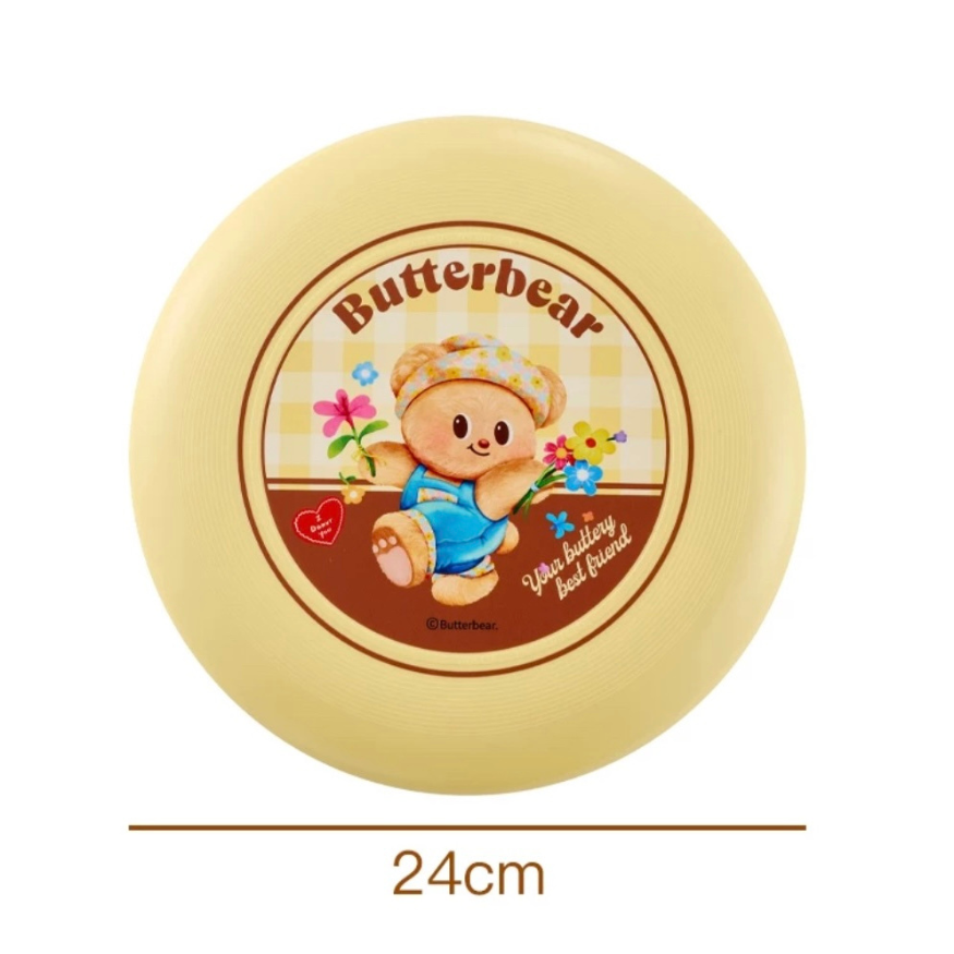 【有點淘氣x黃油小熊】寵物飛盤