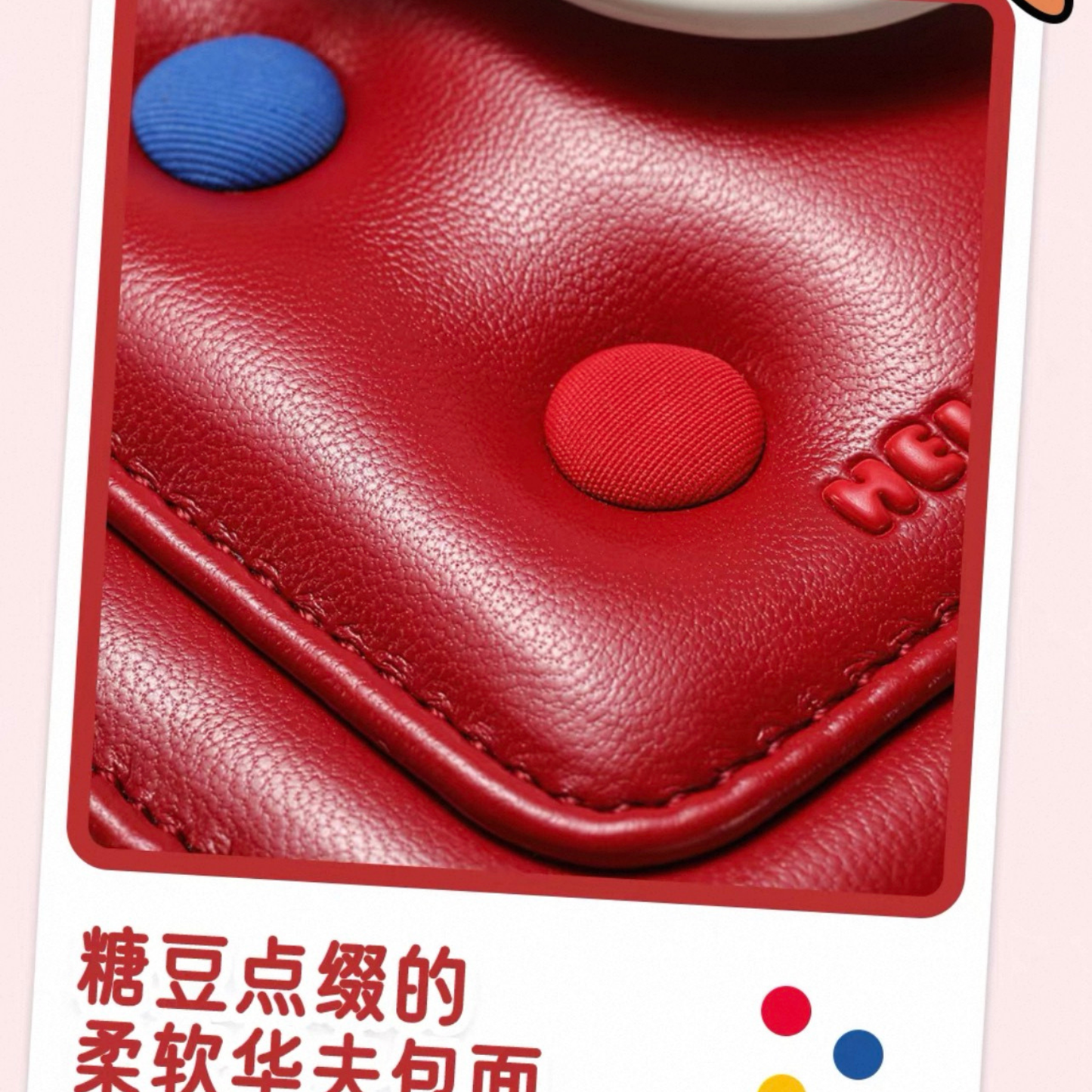 TOUTOUhellokitty三麗鷗正版授權｜餅乾小包包