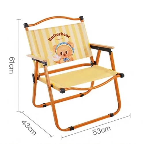 【有點淘氣+黃油小熊】聯名戶外露營折疊椅