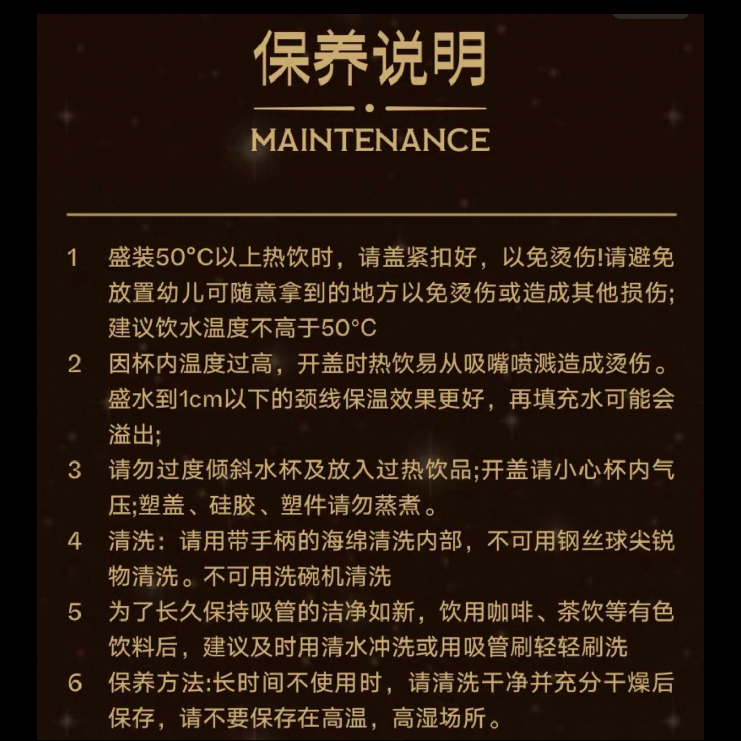 tbh野獸派Hello Kitty｜金色假日菱格纹 480ml不鏽鋼保溫杯