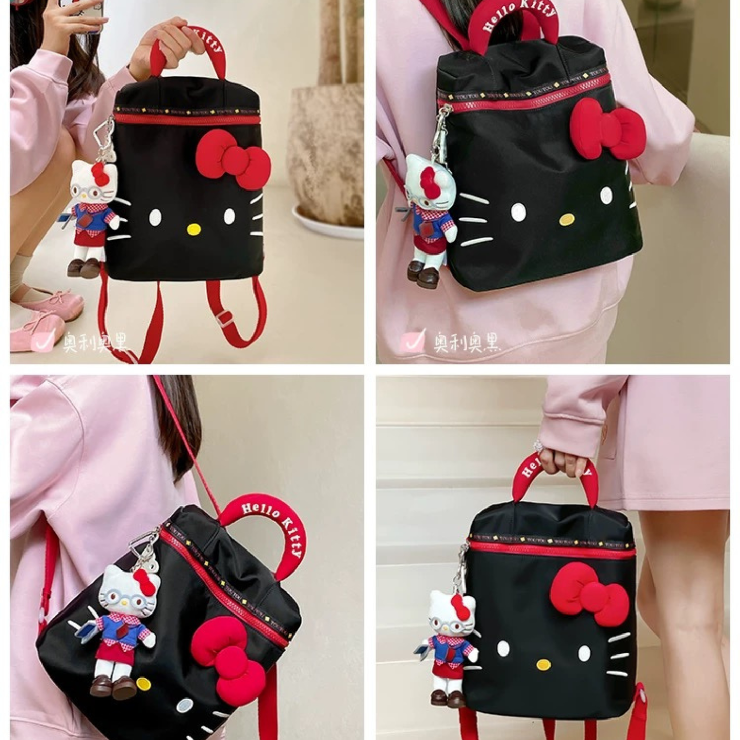 TOUTOUhellokitty｜三麗鷗凱蒂貓正版授權大容量雙肩包