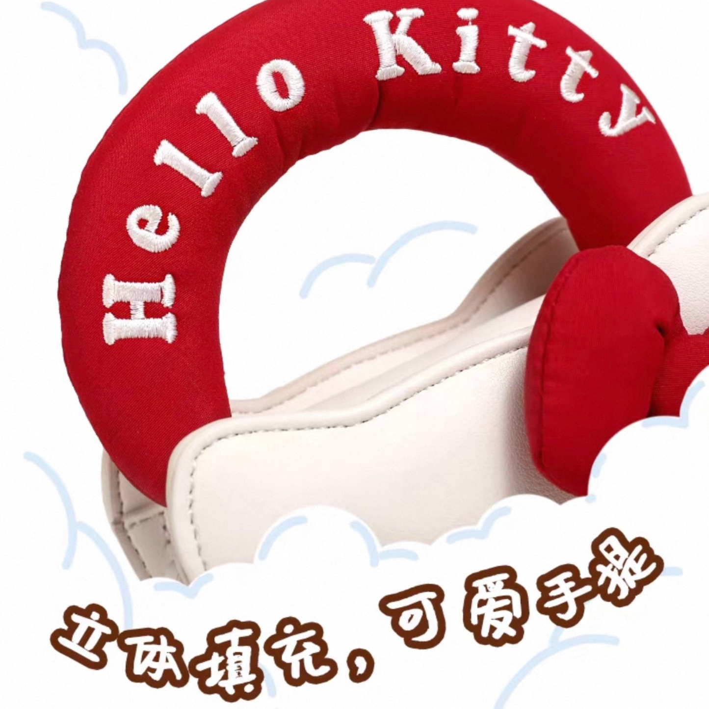 TOUTOUHelloKitty｜三麗鷗凱正版授權｜手提包