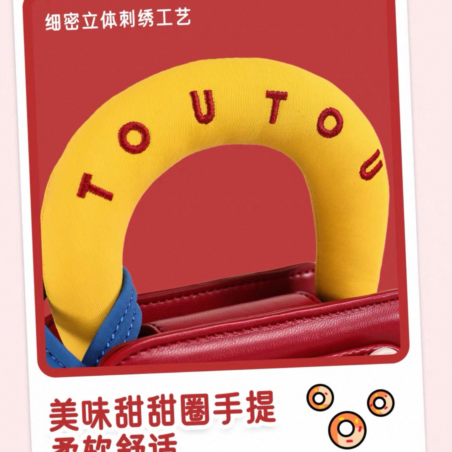 TOUTOUhellokitty三麗鷗正版授權｜餅乾小包包