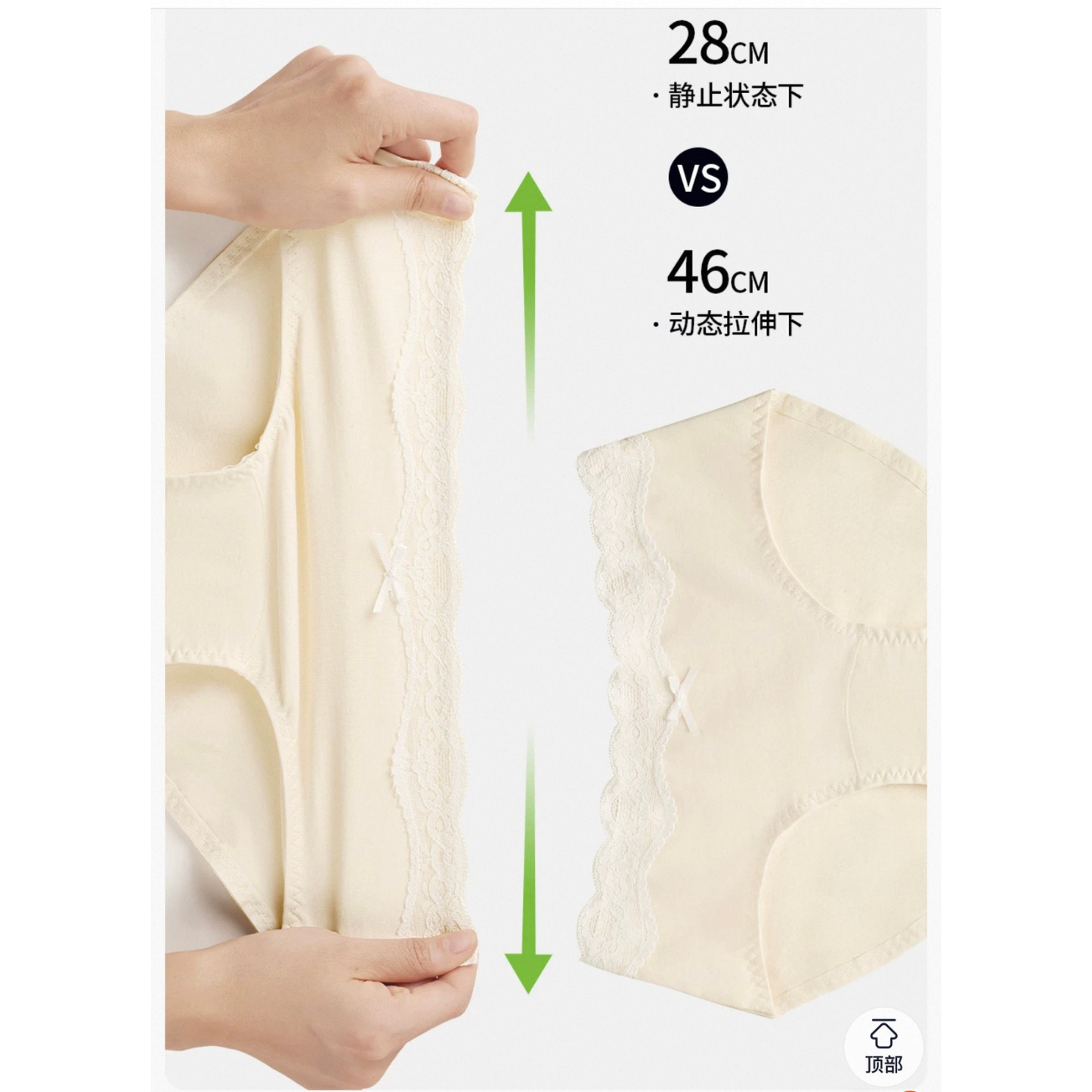 AIMO埃茉內褲女生純棉7a級抗菌｜平角/三角