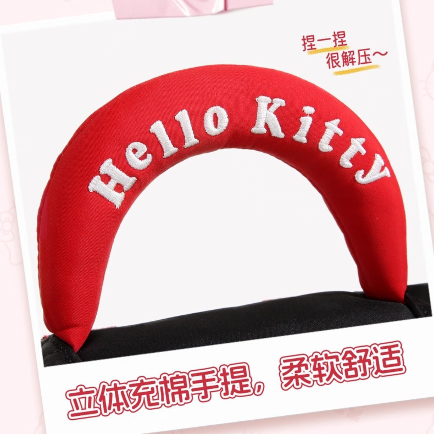 TOUTOUhellokitty｜三麗鷗凱蒂貓正版授權大容量雙肩包