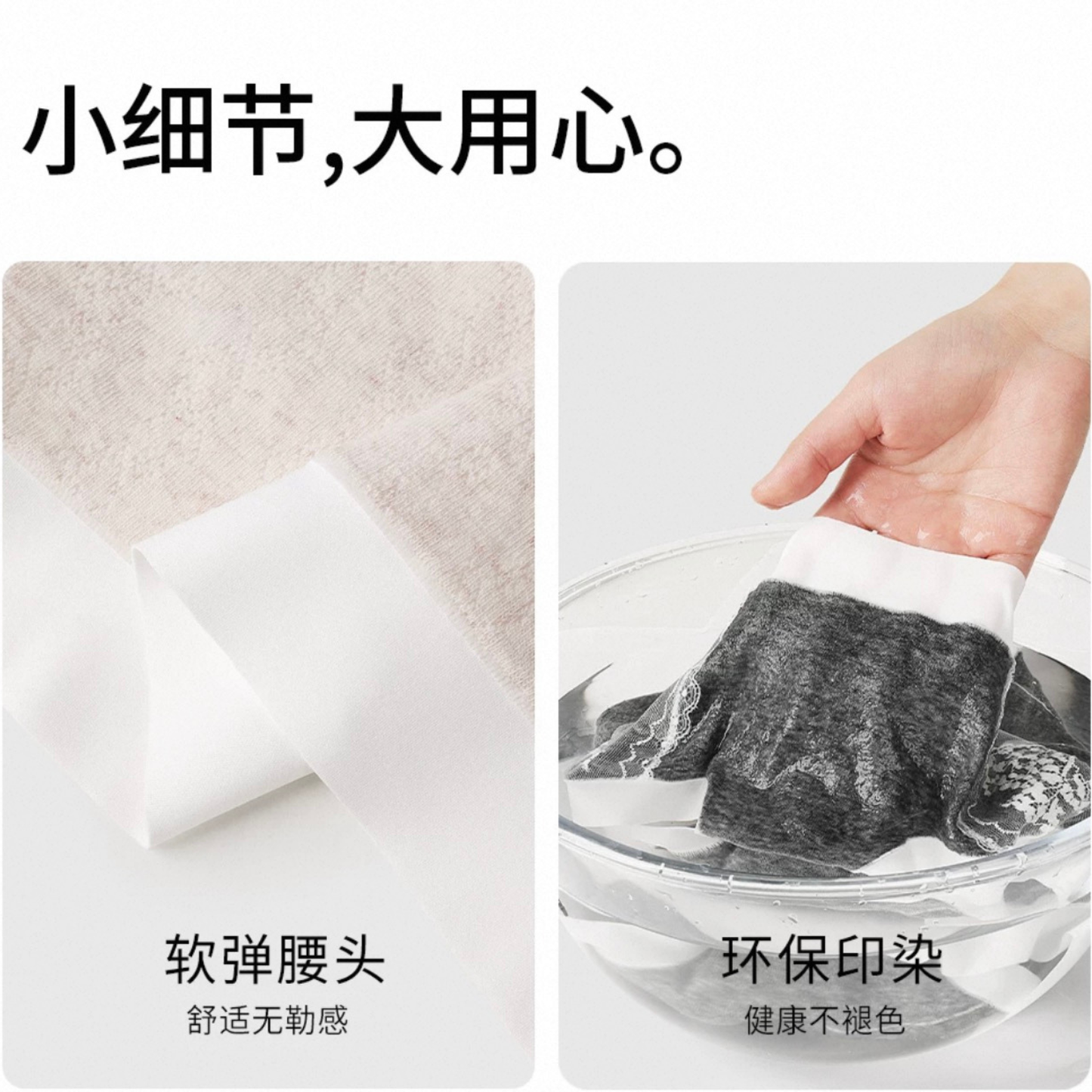 AIMO埃茉內褲純棉三角褲7a級抗菌夏薄款｜無痕中腰