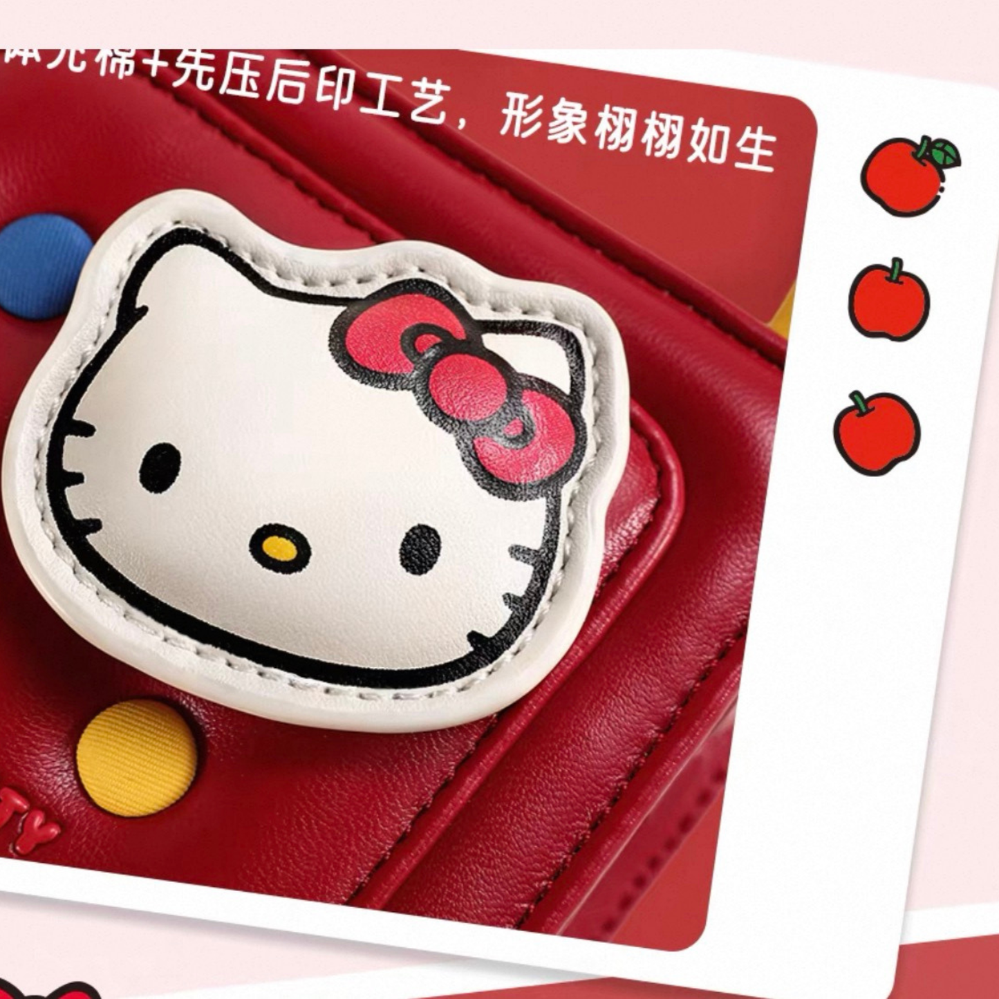 TOUTOUhellokitty三麗鷗正版授權｜餅乾小包包