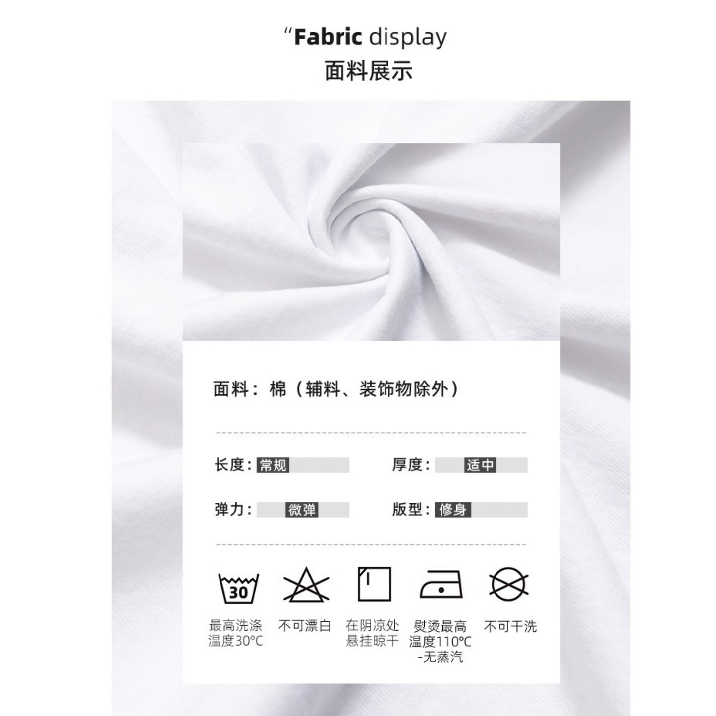 MardiMercredi小雛菊印花修身短袖t恤｜正肩版