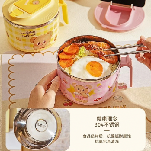 【摩登主妇&黄油小熊】泡面碗